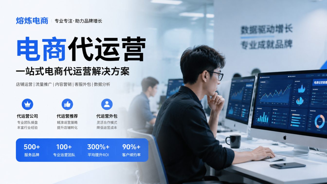 深圳8年实战服务500+家企业